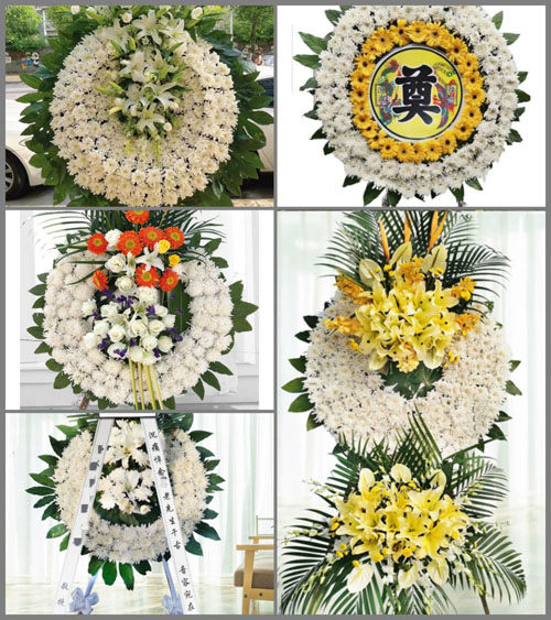 浙江省台州玉环县芦浦镇井头村花圈速递